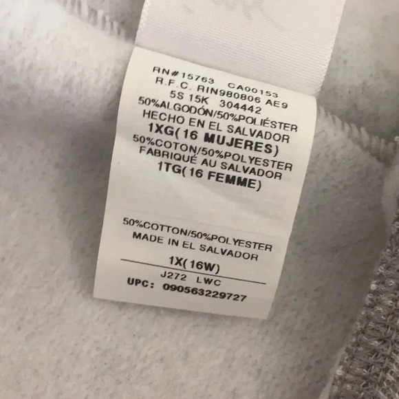 Just my size sweats - Picture 5 of 5